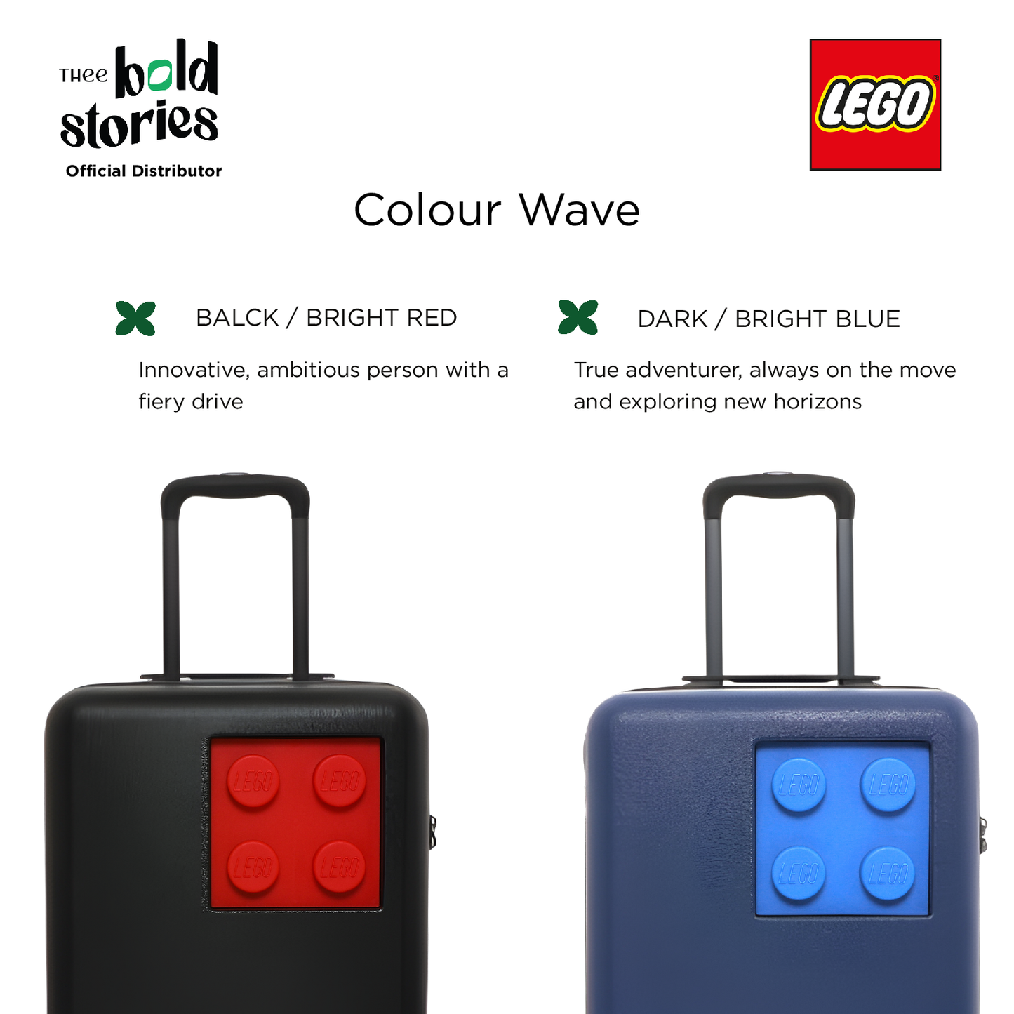 Signature 2022 Brick 2x2 Trolley Double Wheels (Cabin)