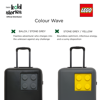 Signature 2022 Brick 2x2 Trolley Double Wheels (Cabin)