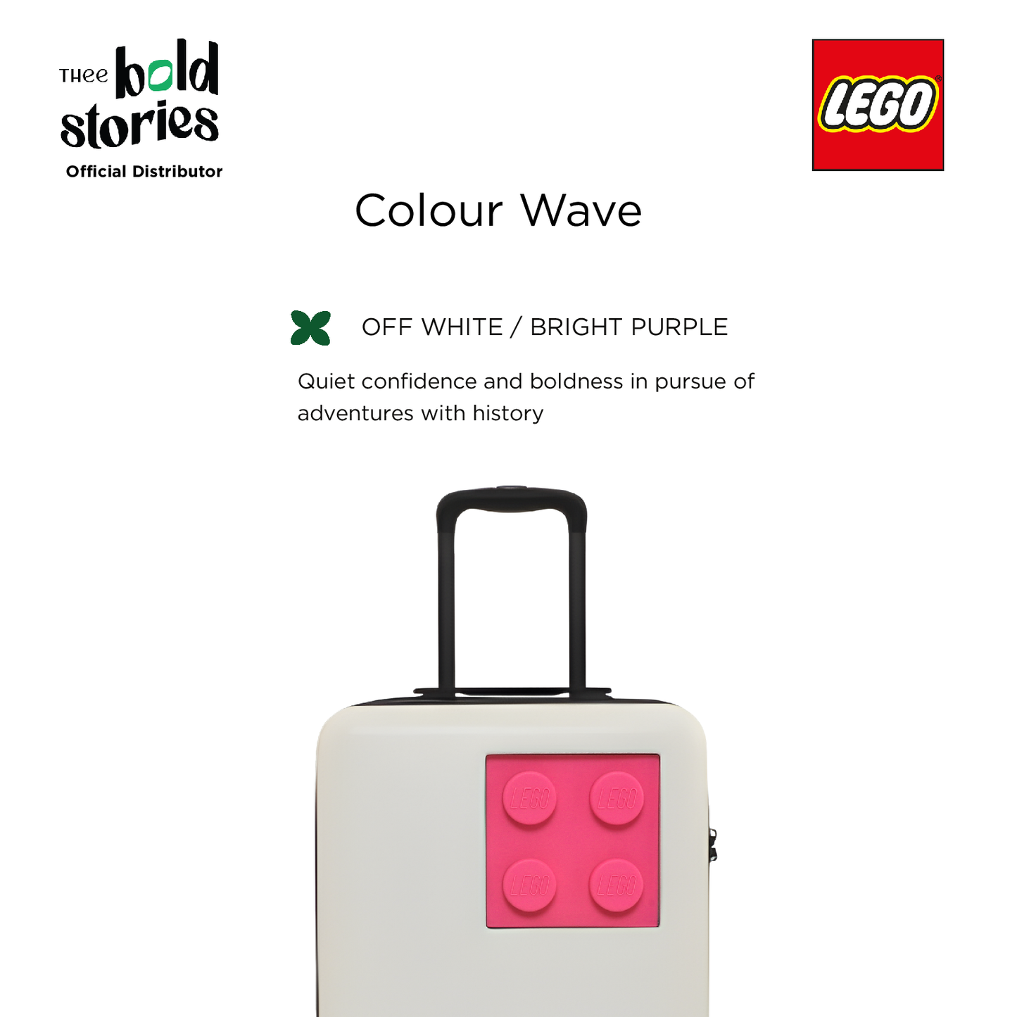Signature 2022 Brick 2x2 Trolley Double Wheels (Cabin)