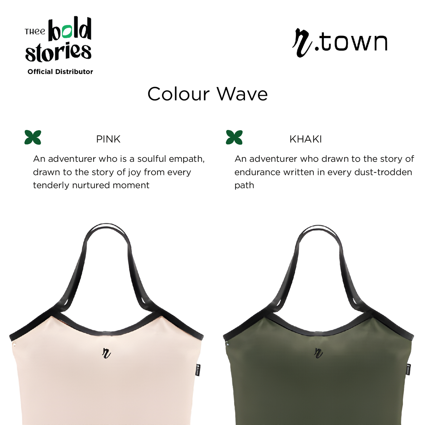 The Trocadéro Raya Combo