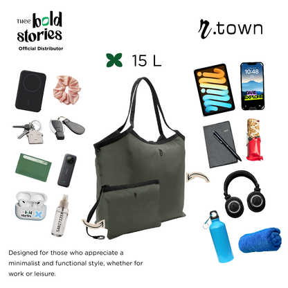 Reversible "Trocadéro" Tote Bag