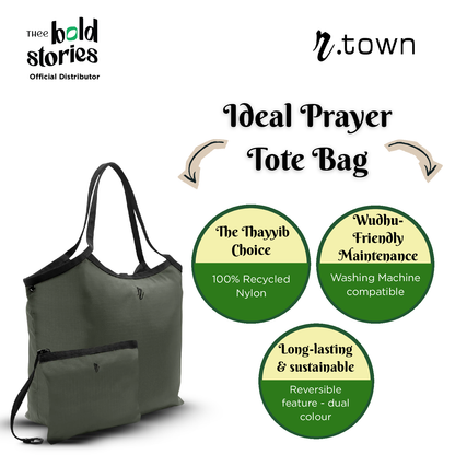 Mix & Match Raya Combo